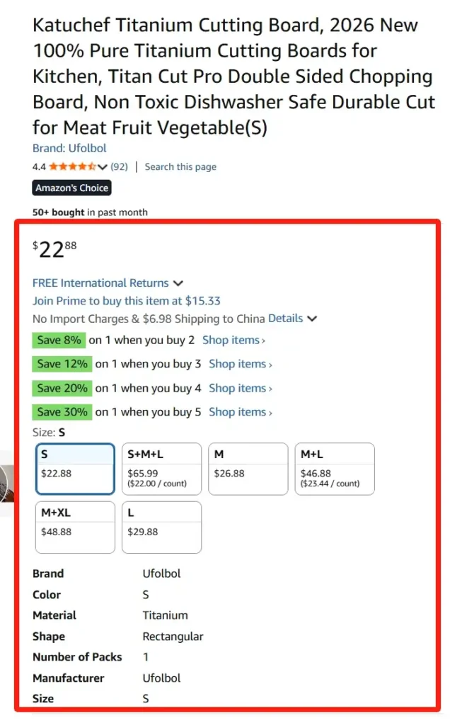 This screenshot displays the Amazon product page for the Katuchef Titanium Cutting Board by the brand Ufolbol. The image highlights the price for size "S" at $22.88 and lists various bundle options such as S+M+L and M+XL with their respective price-per-unit breakdowns. The product details section explicitly confirms the material as 100% pure titanium and the shape as rectangular.
