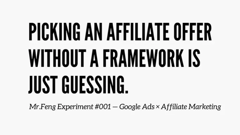 Featured image for an affiliate offer scoring tool built to objectively evaluate and select the best offers for Google Ads testing
