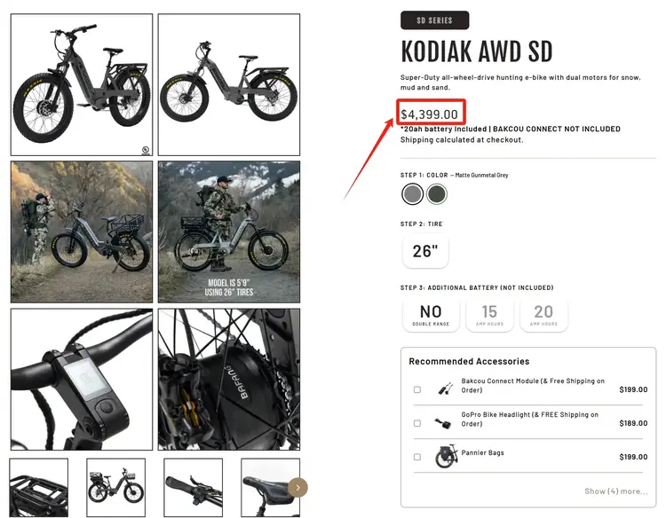 Screenshot of a Bakcou Kodiak AWD SD hunting e-bike product page showing a retail price of $4,399.00 and various high-end technical specifications.