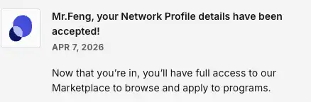 PartnerStack approval notification showing the message "your Network Profile details have been accepted" with full marketplace access granted